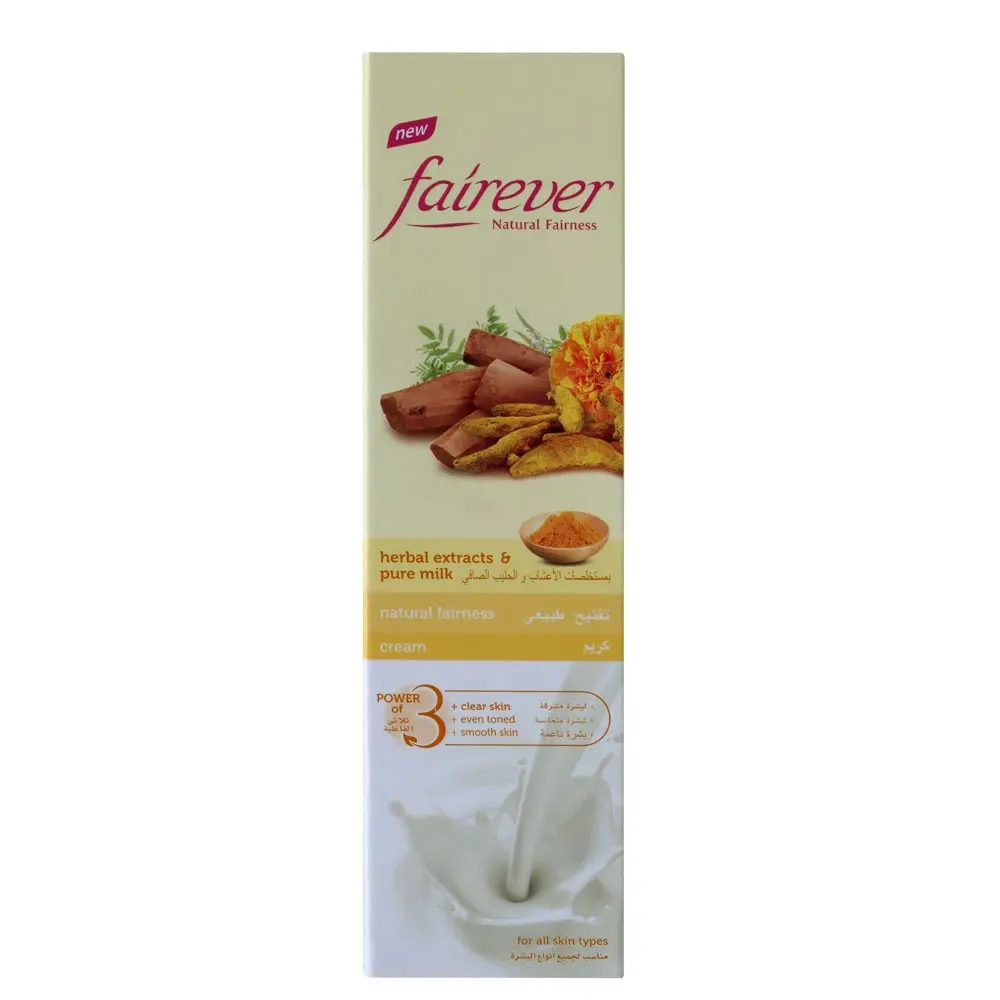 Face Cream Herbal Extracts & Pure Milk 100 gm 