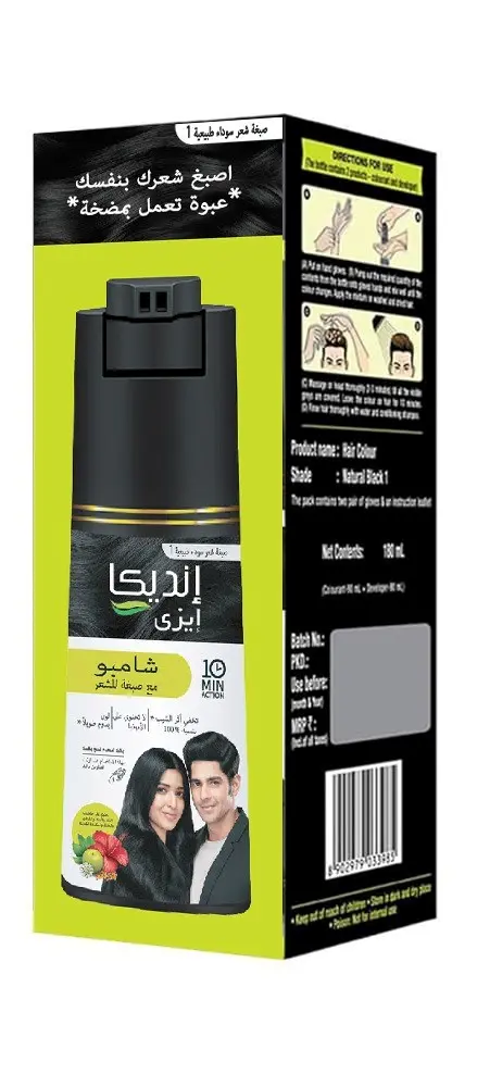 Shampoo Hair Color Natural Black (1) 180 ml 